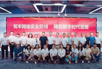 提升安全意識(shí)，共筑網(wǎng)絡(luò)安全防線 網(wǎng)絡(luò)技術(shù)服務(wù)的關(guān)鍵角色